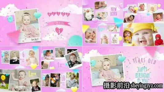AE模版-儿童周年生日庆祝照片相册展示片头AE模板-52213073