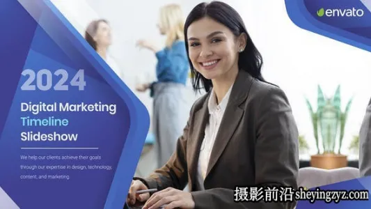 AE模板-电商宣传包装片头模板 Digital Marketing Timelin