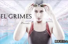 Joel Grimes 商业HDR高动态人像摄影布光教程(中文字幕)