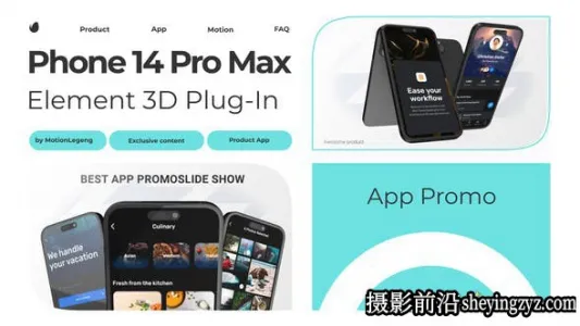 AE模板-iPhone 14手机APP展示动画 App Promo – App Mockup