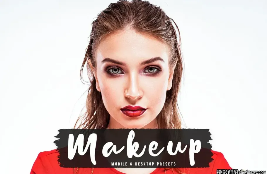 免费LR预设-美容人像摄影调色LR预设 Makeup Pro Lightroom Presets