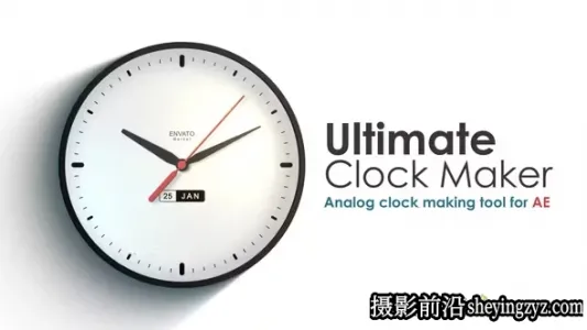 AE模版-时间时钟指针动画片头模板- Ultimate Clock Maker