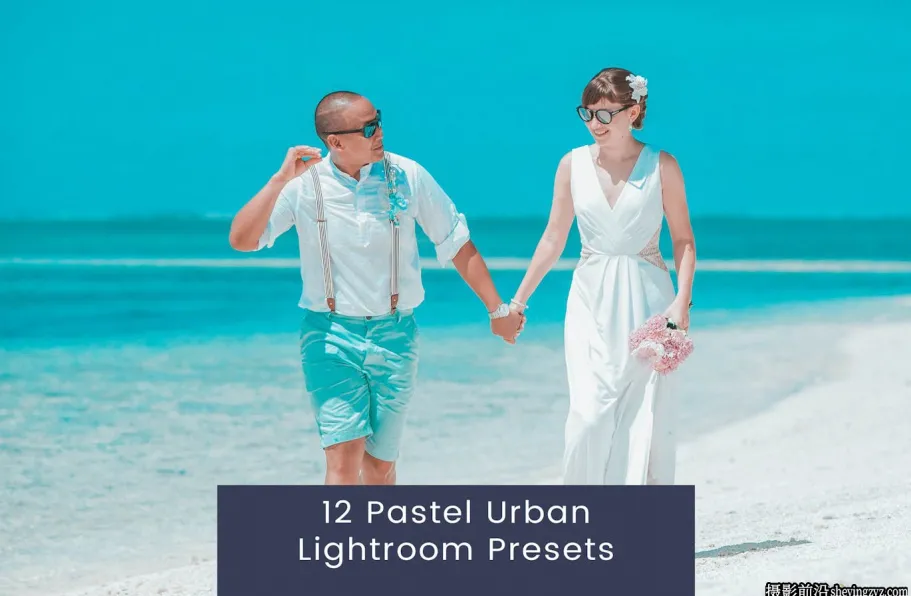 12款柔和电影色彩Lightroom预设 Pastel Urban Lightroom Presets