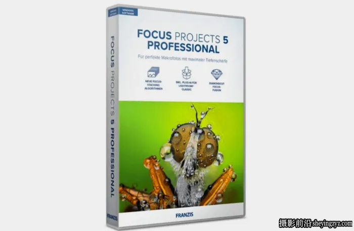 Franzis FOCUS projects 5 professional v5.34顶级焦点堆栈LR插件汉化版