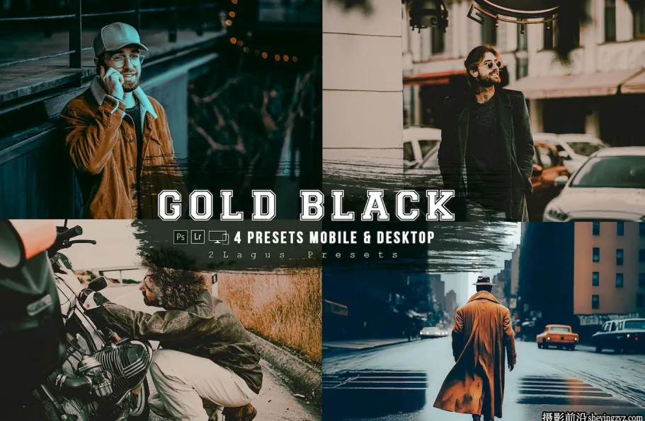 街头摄影电影色彩lr预设及手机lr预设 Black Lightroom Presets