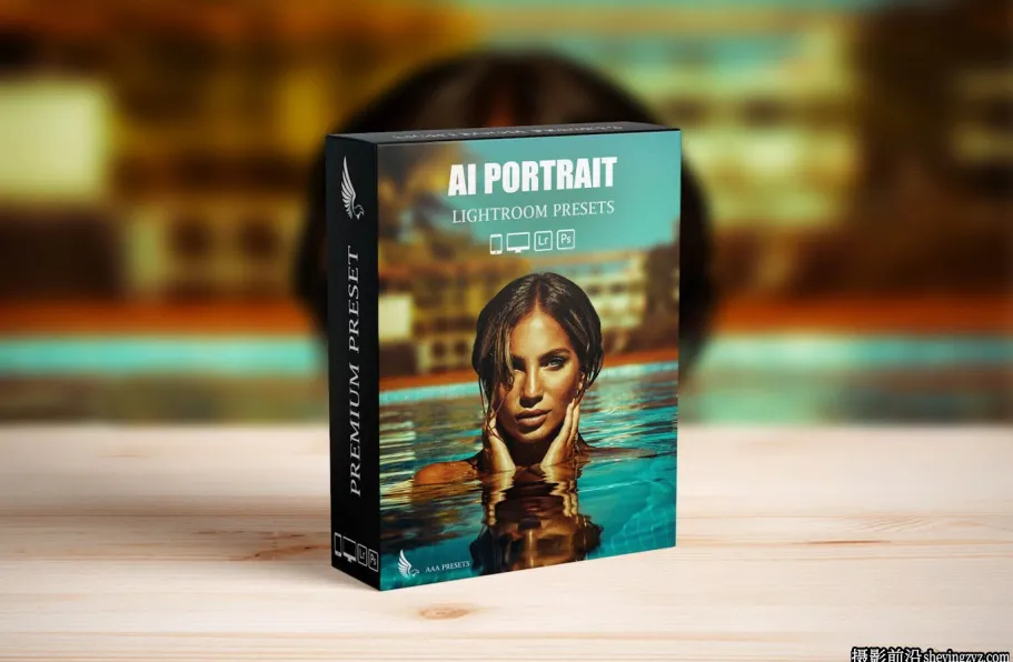复古胶片AI人工智能自适应预设 AI Optimize Portrait Lightroom Presets