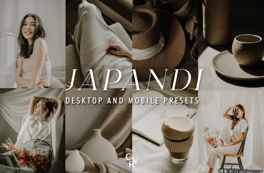 日本摄影风格LR预设 FilterGrade - JAPANDI Lightroom Presets