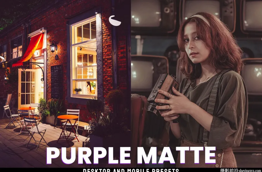 哑光电影胶片Lr预设及手机lr预设 Purple Matte - Lightroom Presets