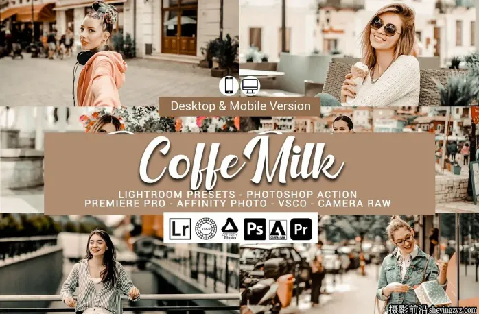 咖啡色电影胶片人像调色LR预设LUT调色预设Coffe Milk Presets