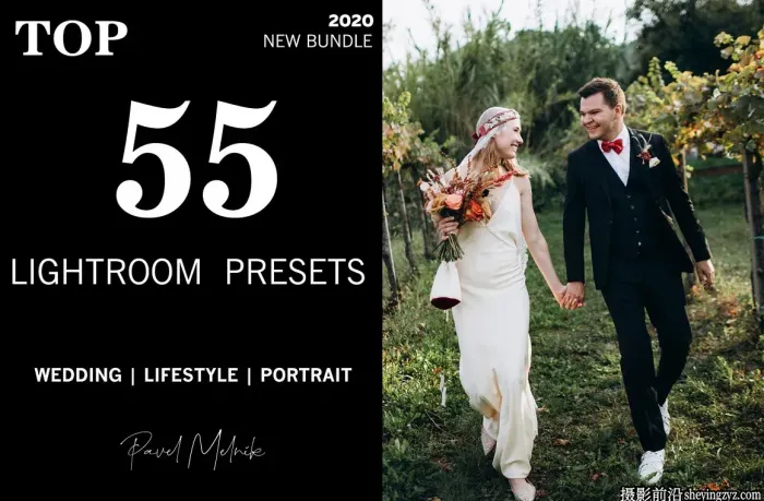 电影婚礼VSCOcam胶片调色Lightroom预设TOP 55 Lightroom presets