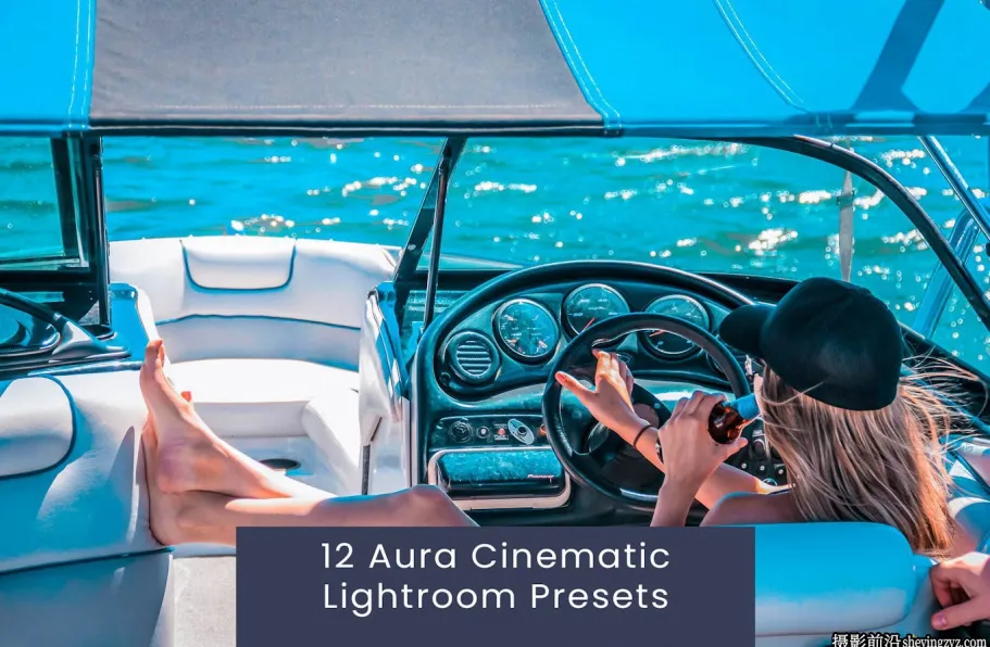 12种旅拍电影风光人像Lightroom预设 Aura Cinematic Lightroom Presets
