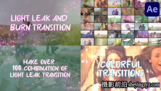 AE模板-光效叠加视频转场预设模版 Light Leak Transitions