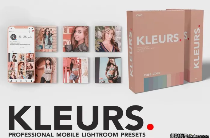 玫瑰金粉复古电影胶片人像LR预设 ROSE GOLD LIGHTROOM PRESET