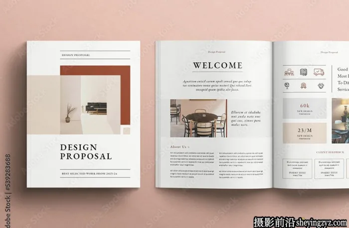 设计方案提案布局InDesign模板