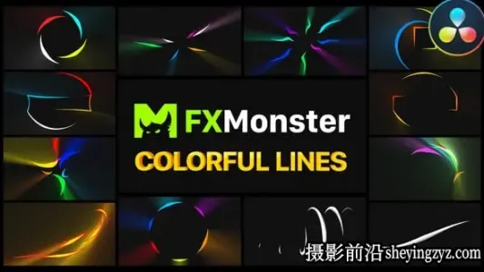 达芬奇模板-五彩飞翔的线条动画模板 VH-37648931