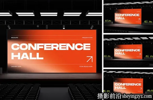 会议厅屏幕样机,屏幕样机,会议屏幕样机
