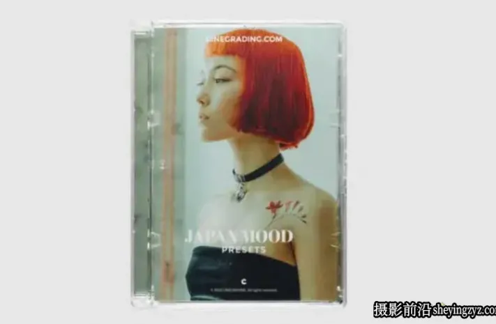 日系电影情绪人像风格Lightroom预设 +CINE JAPAN MOOD PRESETS