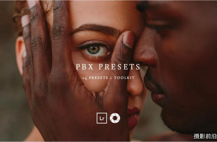 Pablo Beglez 婚纱人像LR预设 Meridian-PBX Lightroom Presets