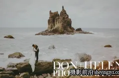 Archipelago-电影婚礼调色LUT预设 Tribe Archipelago Don + Helen LUT预设