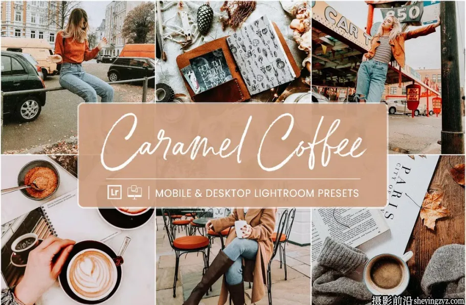 焦糖咖啡色调网红人像LR预设 NesPresets - Caramel Coffee Presets