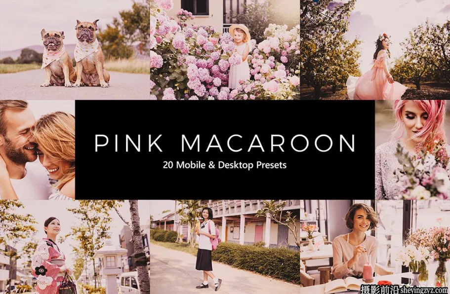 甜美马卡龙色彩LR预设/LUT预设 Macaroon Lightroom Presets/LUTs