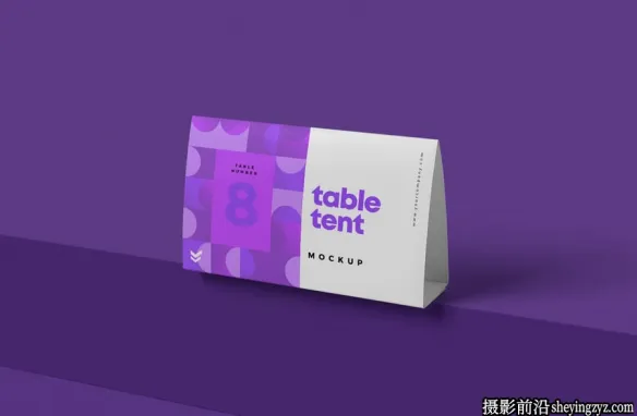 帐篷卡样机模型