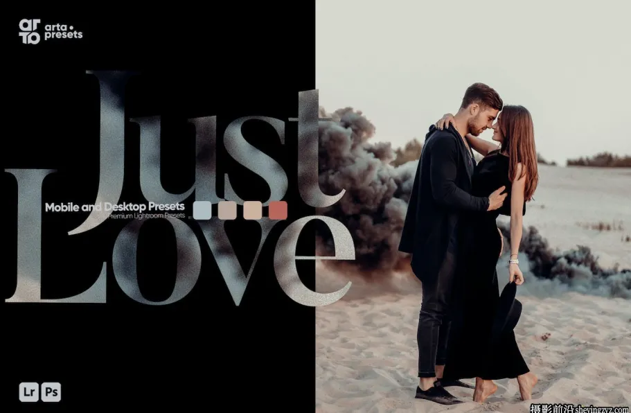 情侣婚礼电影人像LR预设手机lr预设ARTA Presets Just Love Presets