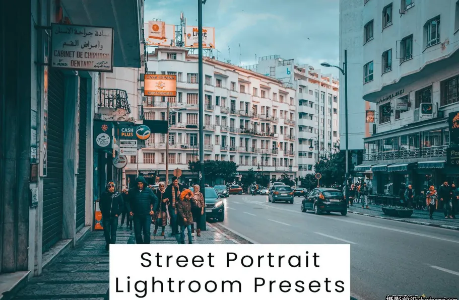 10种街头摄影电影人像lr预设 Street Portrait Lightroom Presets
