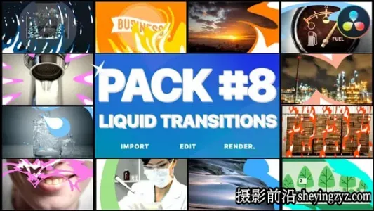 达芬奇模板-手绘液体过渡转场包08  VH-37720909