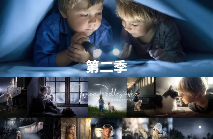 Iwona Podlasińska大师中国行梦幻儿童调色视频教程第二季-中文字幕