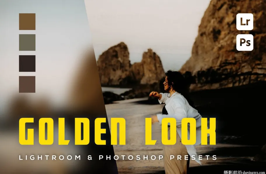 温暖电影胶片LR预设及手机版lr预设 Golden Look Lightroom Presets