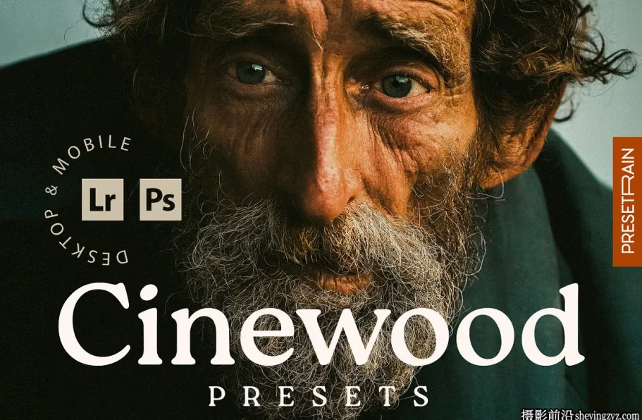 电影仿真胶片ACR预设LR预设Cinewood - Lightroom Cinematic Presets
