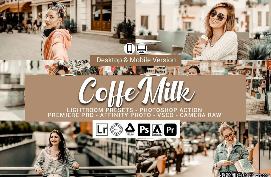 复古咖啡色人像调色LR预设手机滤镜及LUT预设 Coffe Milk Presets
