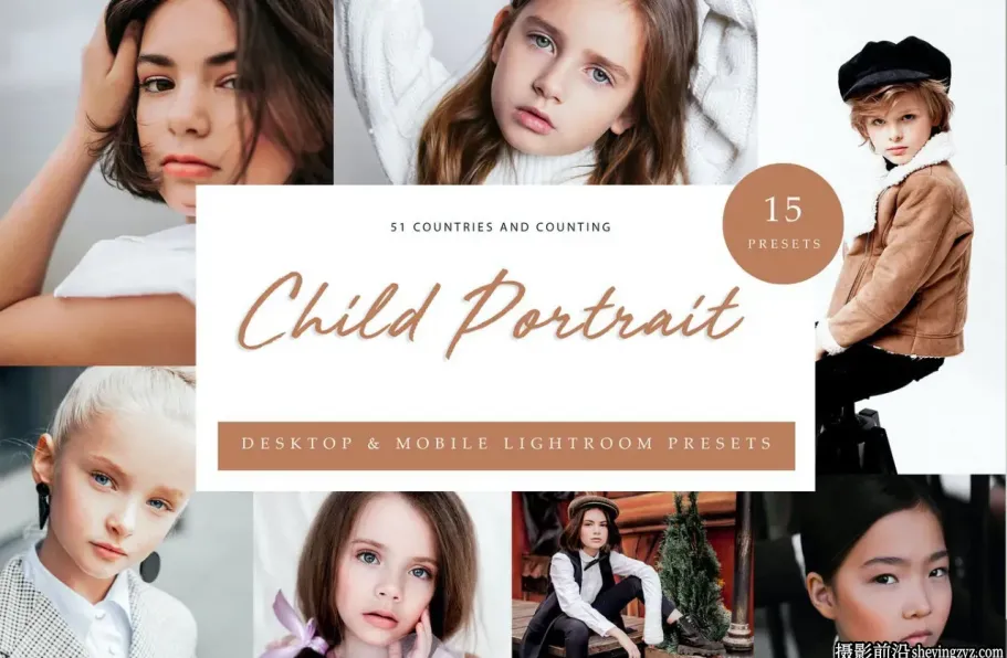 青少年儿童人像摄影调色LR预设 Child Portrait Lightroom Presets