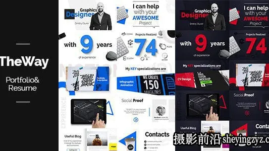 AE模板-企业简介包装片头模板 TheWay – Portfolio Resume