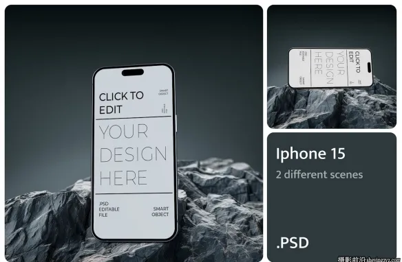 iPhone15样机模型