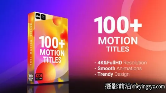 AE/PR模板-100+文字标题排版字幕动画模板 Motion Titles V2