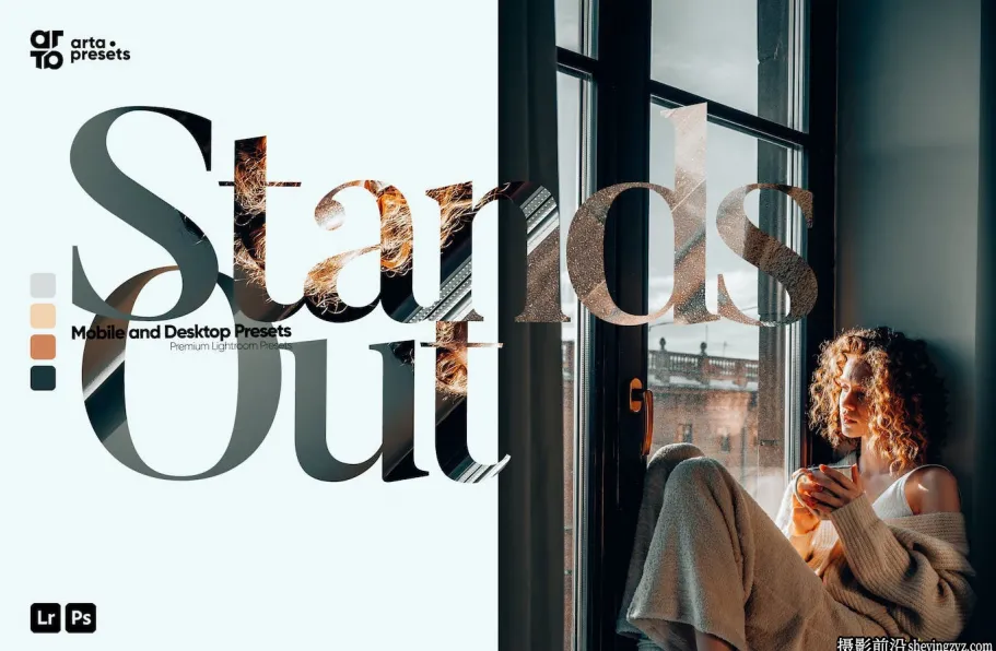 网红旅行温暖胶片LR预设手机lr预设 ARTA – Stands Out Presets