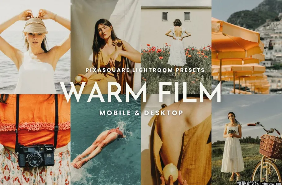 暖调电影胶片LR预设及手机lr预设 Warm Film Look Lightroom Presets