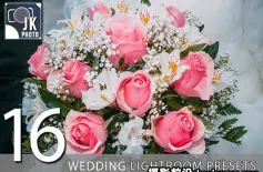 免费lr预设-16种高级电影婚礼人像Lightroom预设 16 Wedding Presets