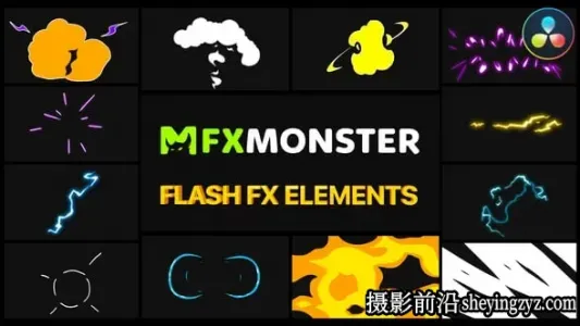 达芬奇模板-手绘卡通卡通闪电特效元素模板 VH-37769852