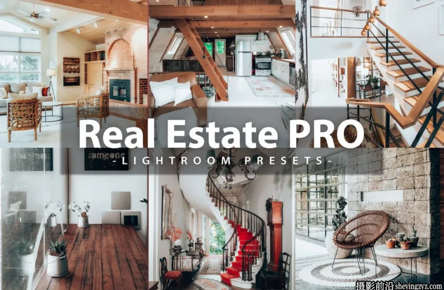 房地产室内空间后期调色LR预设手机LR预设 Real Estate PRO Presets