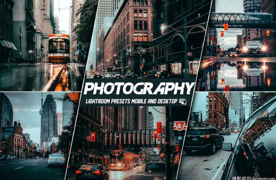 蓝绿橙城市街拍电影风光R预设ACR预设 Photo Lightroom Presets