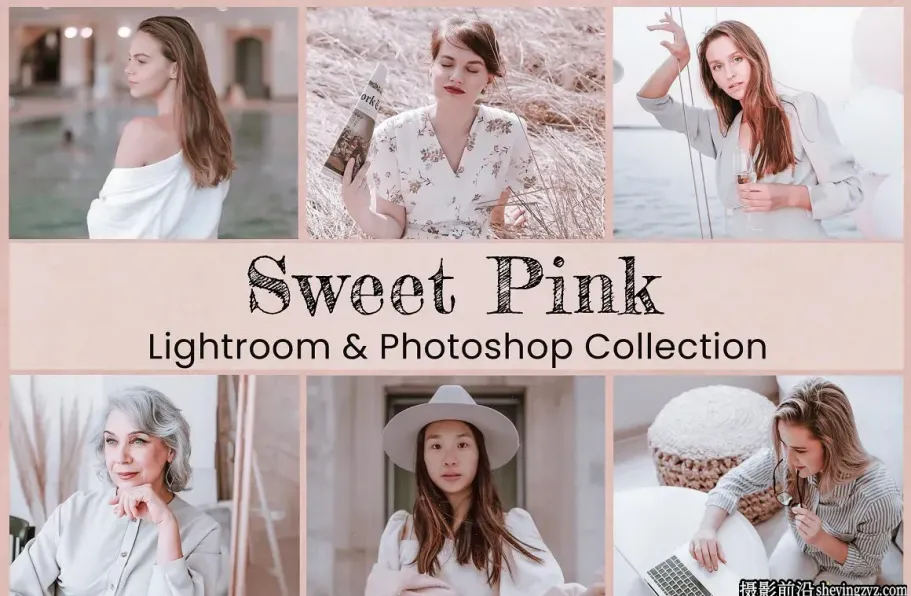 玫瑰金通透粉色人像调色LR预设/手机滤镜 Sweet Pink Photo Edit