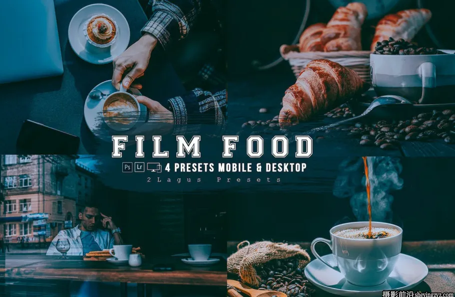 电影美食胶片调色lr预设及手机lr预设 Film Food Lightroom Presets