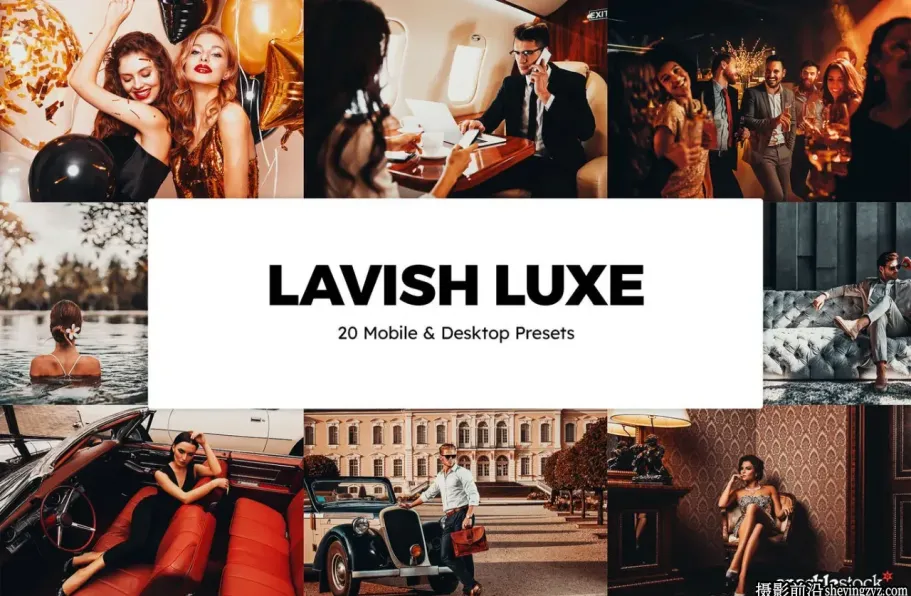奢华质感电影婚礼人像LR预设LUT预设Lavish Luxe Lightroom Presets