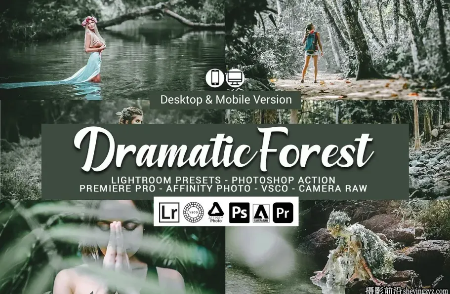 森系电影人像调色LR预设手机调色滤镜 Dramatic Forest Presets