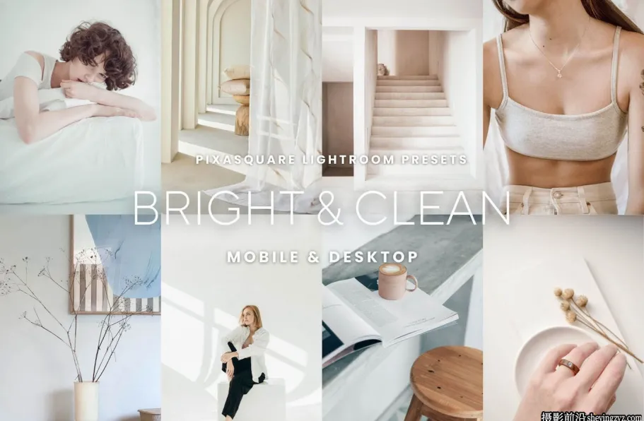 室内摄影明亮通透lr预设/手机lr预设 Bright Clean Lightroom Preset