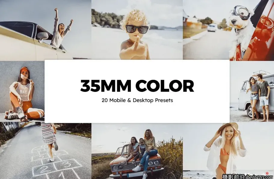 35毫米彩色胶卷LR预设LUT预设 35mm Lightroom Presets LUTs