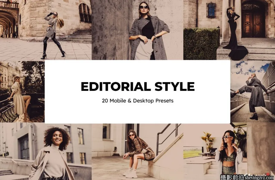 复古杂志人像摄影调色LR预设 Editorial Style Presets and LUTs